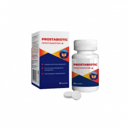 Prostabiotic (Простабиотик) Zararları — O'zbekistonda Sotib olish — Narxi 0 сўм