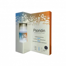 Psoridin aşağı qiymət Haqqinda Melumat — Azerbaycandan Alış — Qiymət 1 manat