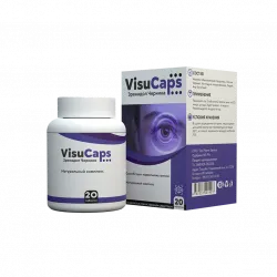 Visu Caps (Visucaps) Haqida Malumot — O'zbekistonda Buyurtma — Narxi 33000 сўм